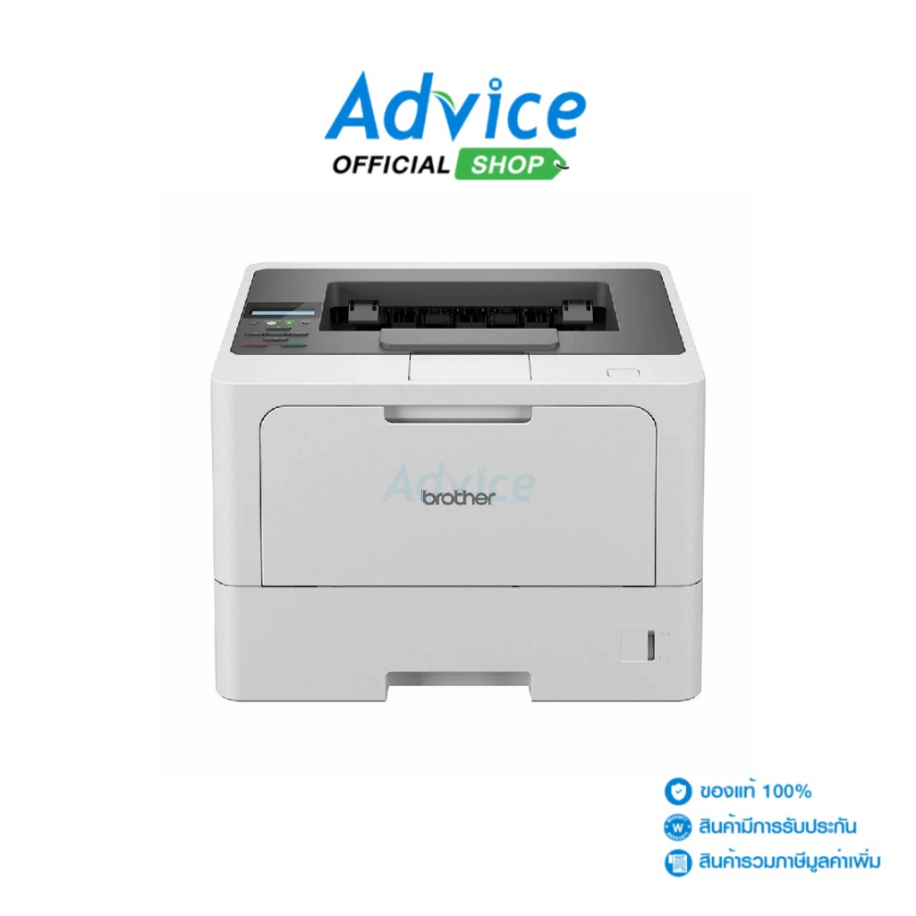 BROTHER Laser HL-L5210DN - A0158164