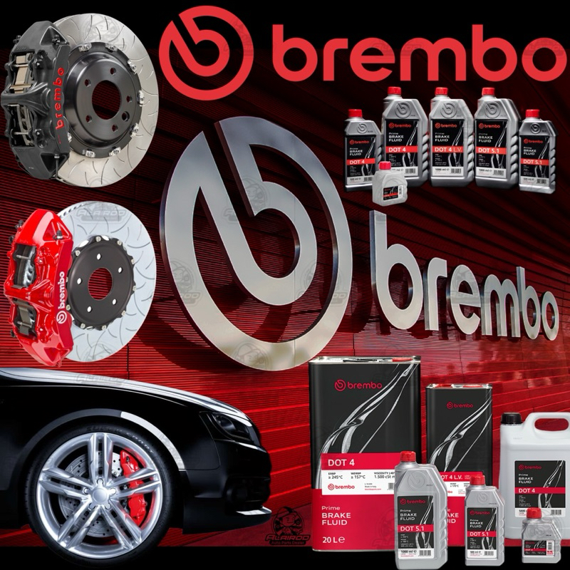 BREMBO แท้ น้ำมันเบรค DOT4 , DOT4Lv , DOT5.1 ขนาด 250ml , 500ml , 1000ml NEW PACKAGE LOT ใหม่ล่าสุด 