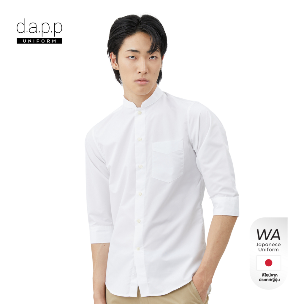 WA Japanese uniform เสื้อเชิ้ต คอจีน แขนสามส่วน Men White 3/4 Sleeves Stand Collar Shirts (FB5052M)