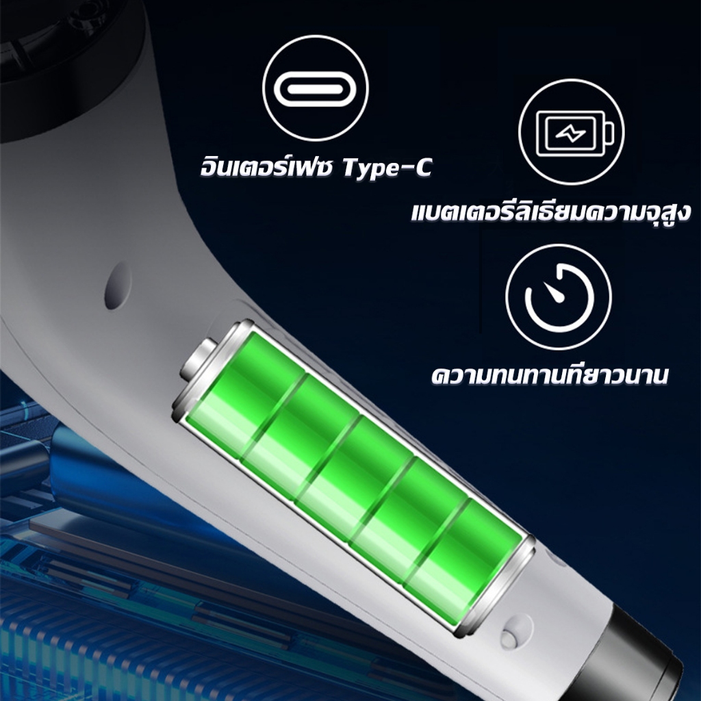 แปรงขัดไฟฟ้าไร้สาย 8in1 รับประกัน แปรงขัดห้องน้ำไฟฟ้า electric spin scrubber รับฟรีหัวแปรง - รูปที่ 5
