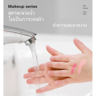 ชุดแต่งหน้าสำหรับเด็ก ของเล่นแต่งหน้า เครื่องสําอางเด็ก ลิปสติก อายแชโดว์ บลัช ยาทาเล็บ กล่องแต่งหน้าเจ้าหญิง ชุดแต่งหน้