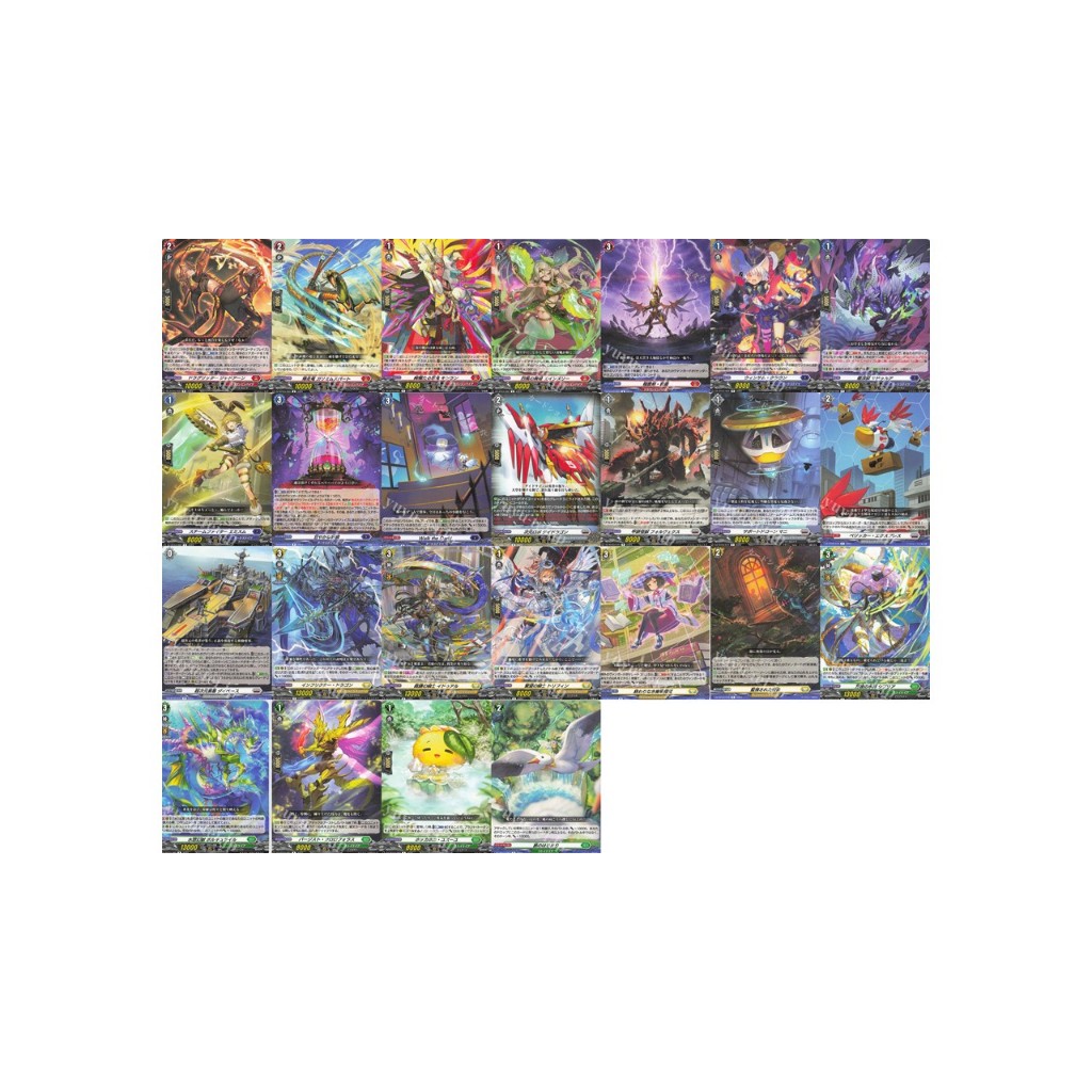 Vanguard DZ-BT03 R แยกใบ