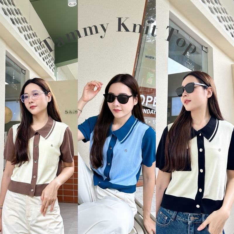 Tammy knit top เสื้อครอปไหมพรม