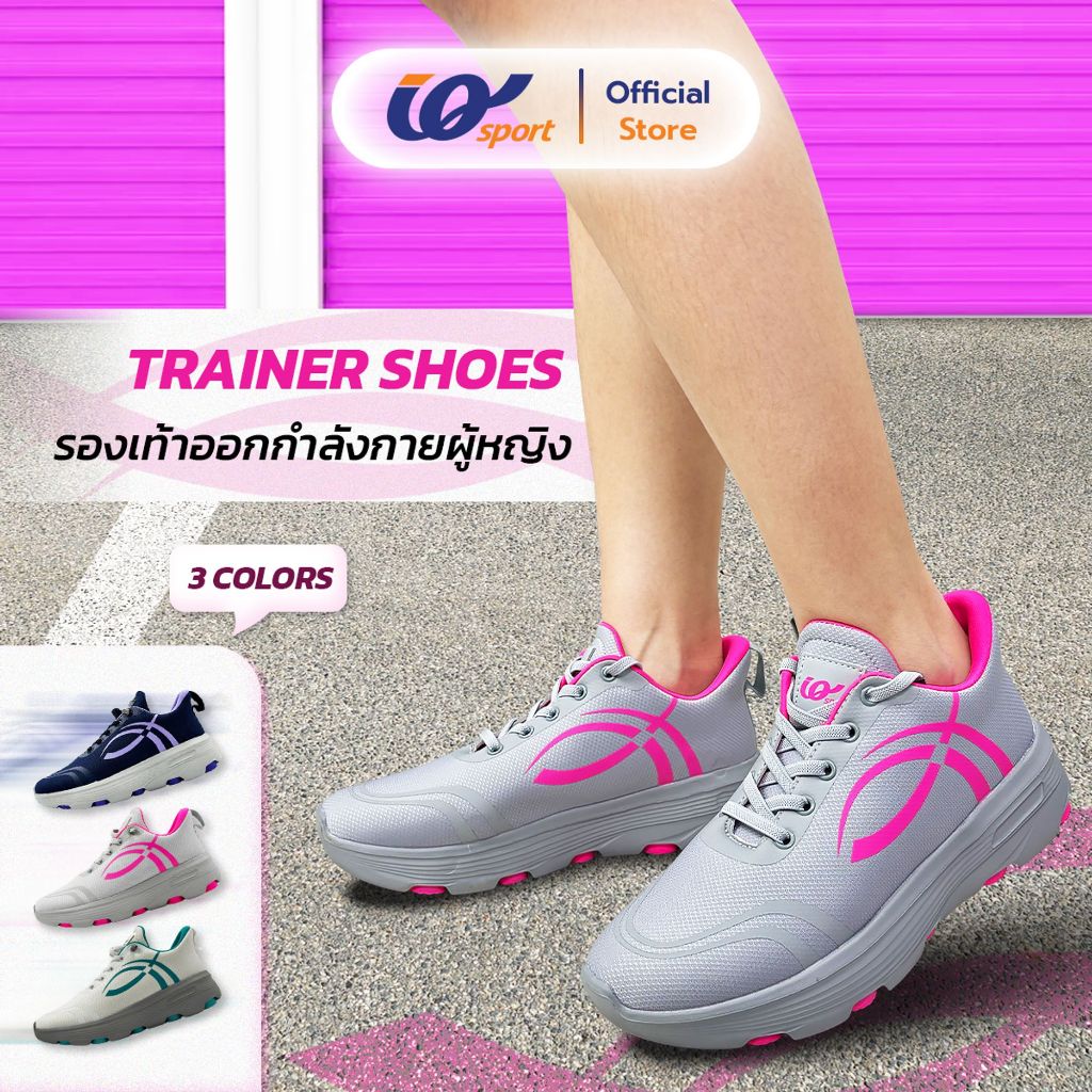 IQ SPORT รองเท้าผ้าใบผู้หญิง (Lifestyle) รหัสDM7-KT2233L