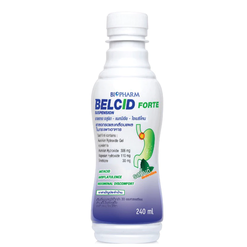 Belcid Forte เบลสิด ฟอร์ด240ml. ลดกรดและเคลือบแผลในกระเพาะอาหาร ขับลม ยาสามัญประจำบ้าน(802)