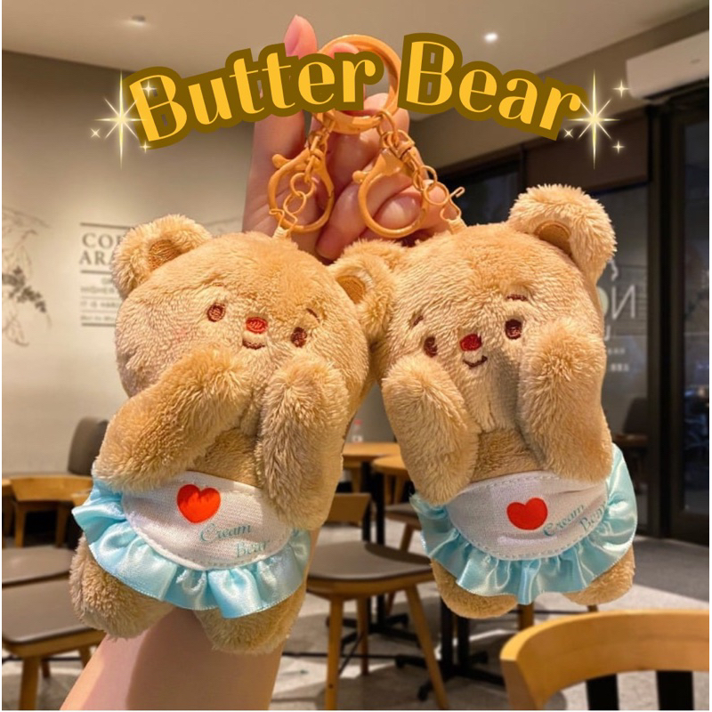 [พร้อมส่งในไทย] พวงกุญแจน้องหมีเนย พวงกุญแจตุ๊กตาButterbear ที่ห้อยกระเป๋าน้องเนย พวงกุญแจหมี ตุ๊กตา
