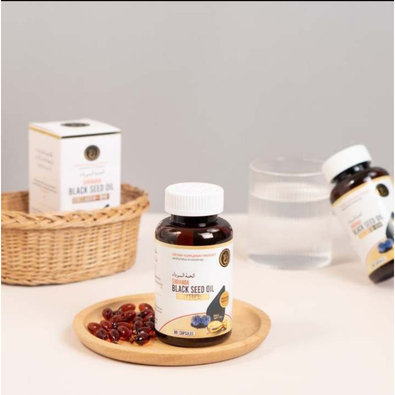 (ส่งฟรี)ฮับบะตุสเซาดะฮ, คอลลาเจน+ CoQ10 90 เม็ด