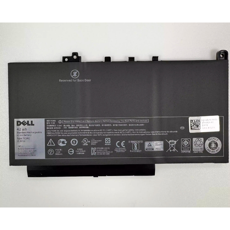 DELL 7CJRC 11.4V 42Wh For E7270 E7470 7CJRC Notebook Built-in Battery 21X15 021X15
