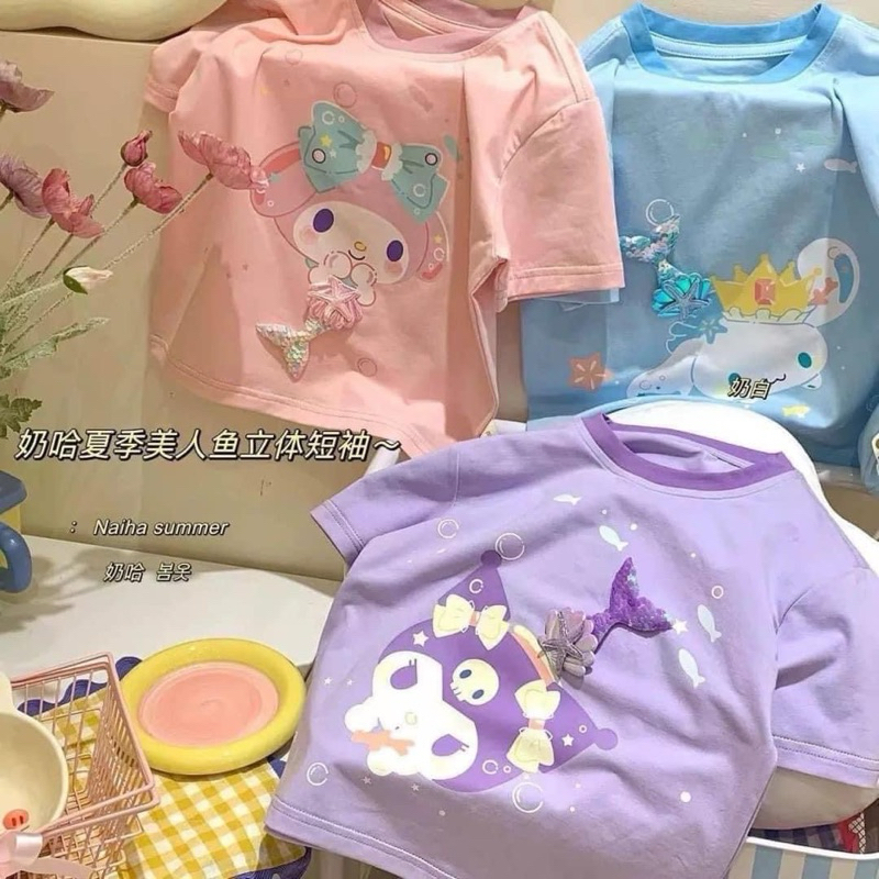 เสื้อยืดซานริโอ้มีหางเกร็ดปลา3D น่ารักถุกใจคุณหนุน้อยสุดๆ
