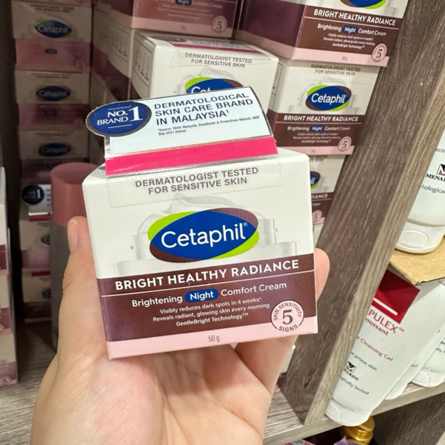 Cetaphil เซตาฟิล ไบรท์ เฮลธ์ตี้ เรเดียนซ์ ไบรท์เทนนิ่ง ไนท์ คอมฟอร์ทครีม 50 กรัม
