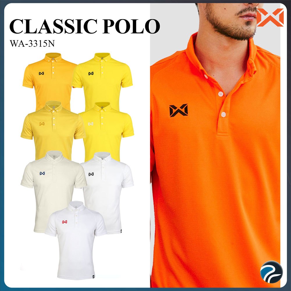 ลดเพิ่ม 30% ส่งฟรีไม่มีขั้นต่ำ! เสื้อโปโลวาริกซ์ WARRIX WA-3315N WA-PLAN15 CLASSIC POLO2 วอริกซ์ วาริกซ์ แท้100%