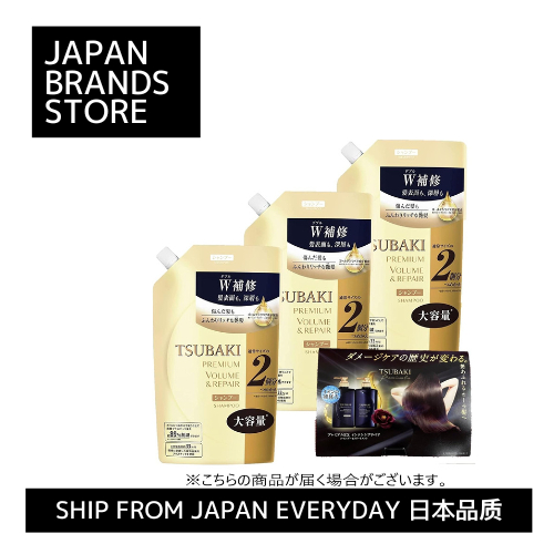 [ส่งตรงจากญี่ปุ่น] Tsubaki Premium Repair Shampoo Refill 660ml x 3 + Bonus ความจุขนาดใหญ่
