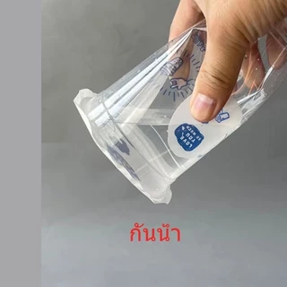 ฟิล์มซีลฝาแก้วพลาสติก 2800 ดวง/ม้วน ม้วนฟิล์มปิดฝาชานมไข่มุก