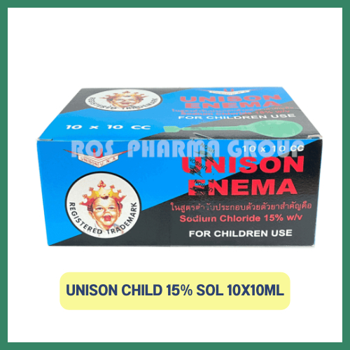 ที่สวนทวารเด็ก ยูนิซัน UNISON CHILD 15% SOL 10X10ML