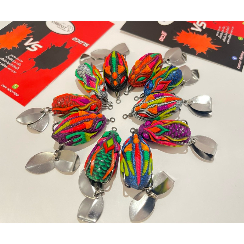 เหยื่อตกปลา กบยางแพ็คคู่ อเวจีVSอวตาร V1-V2-V3-V4 by CARROTปลาช่อนชอบมาก‼️งานปลาช่อนและปลาล่าเหยื่อทั่วไป เหยื่อปลอม