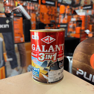 GALANT 3in1 ยูรีเทนกาแลนท์ ยูรีเทน ยูรีเทนสี ขนาด 0.46 ลิตร ทนแดดทนฝน แห้งเร็ว เป็นรองพื้น พร้อมย้อมสี และเคลือบเงาในตัว