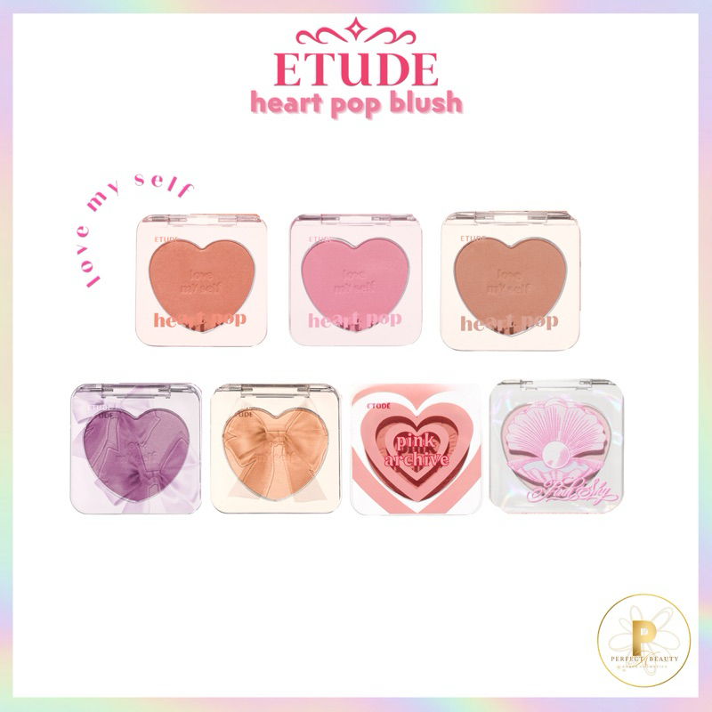 (แท้/พร้อมส่ง ส่งจากไทย ) ETUDE Heart Pop Blush บรัช อีทูดี้ บรัชออน บรัชแก้ม