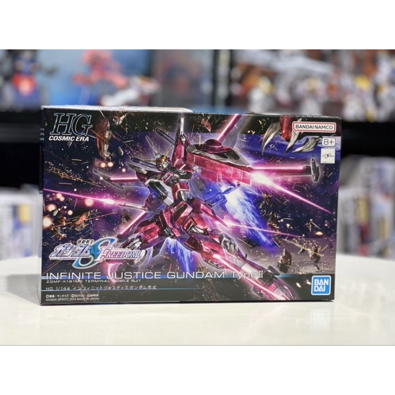 (พร้อมส่ง) BANDAI HG INFINITE JUSTICE GUNDAM TYPE 2 (Plastic Model)