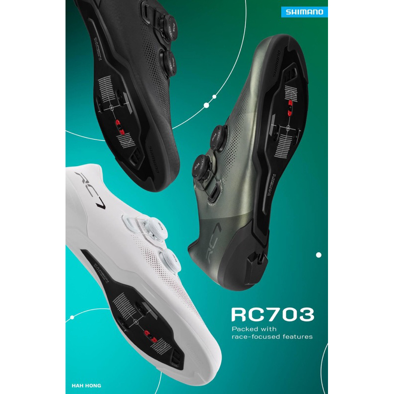 รองเท้าคลีท Shimano RC703 รุ่นใหม่ล่าสุด