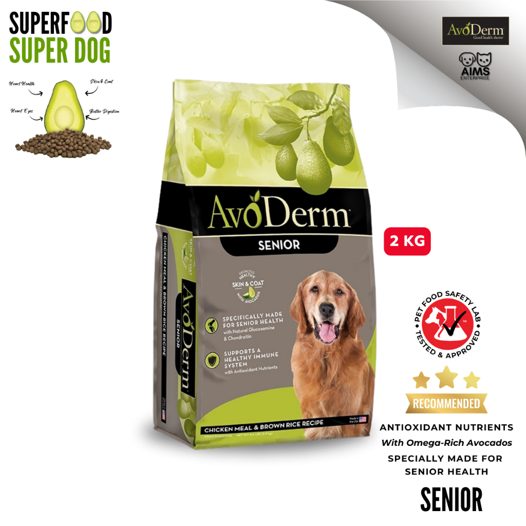 [2 KG] Avoderm Senior Chicken Meal & Brown Rice Formula อโวเดิร์ม อาหารเม็ด สำหรับสุนัขโต 7+ หมดปัญหาเรื่องข้อสะโพก