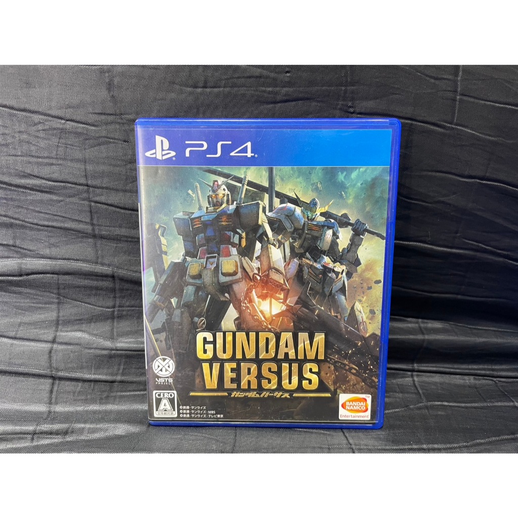 แผ่นเกมส์ PS4 Game : Gundam Versus Reinforcements : PS4 Zone 2