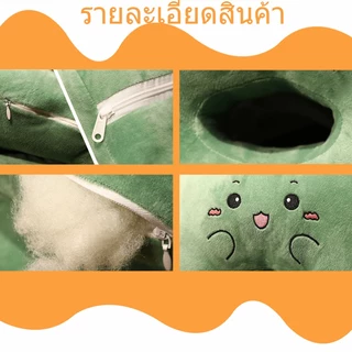 🔥สินค้าขายดี🔥หมอนงีบกลางวัน หมอนซุกมือ หมอนอิงหลัง สอดแขนได้ เบาะพิงหลัง หมอนออฟฟิศ หนานุ่ม พรีเมียม อย่างดี Nap pillow