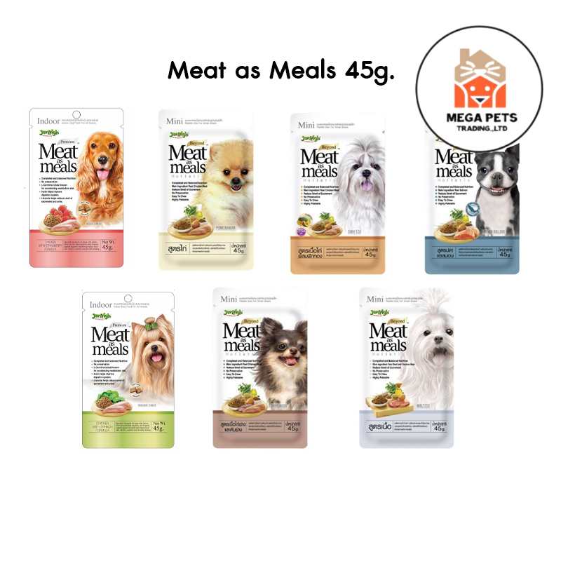 Jerhigh 45 g Meat As Meals อาหารเม็ดนิ่ม ขนาด 45 กรัม