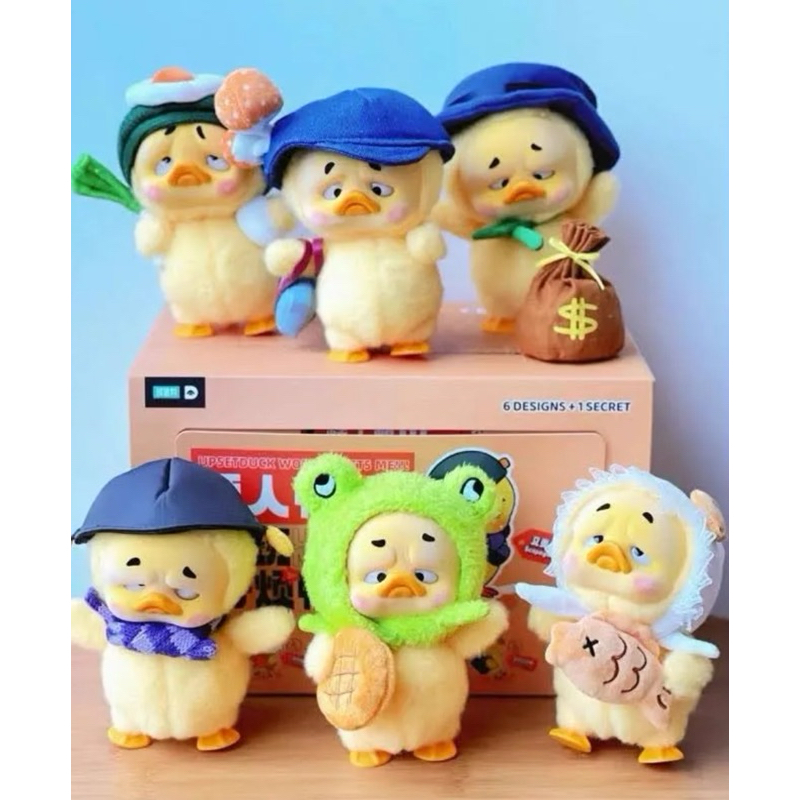 [พร้อมส่งจากไทย] ใช้โค้ด 7.7 ราคาพิเศษ Upset Duck V1