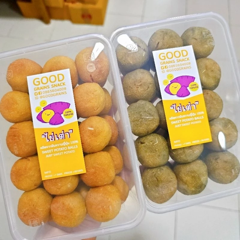 ขนมไข่เต่า ❌ไร้แป้ง ❌ไร้น้ำตาล เนื้อนุ่ม ทำจากมันหวานญี่ปุ่น 100% รีวิวเพียบการันตีความอร่อย!!