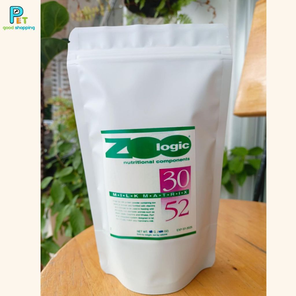 Zoologic® Milk Matrix 30/52 { ขนาด 120 กรัม } ผลิตภัณฑ์ทดแทนนมสำหรับสัตว์เลี้ยง Milk Matrix 30/52