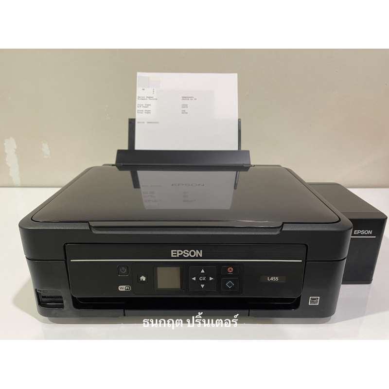 ปริ้นเตอร์ EPSON L455 💢wi-fi ✅ Print /Scan/ Copy 🔥พร้อมใช้งาน( มือสอง )