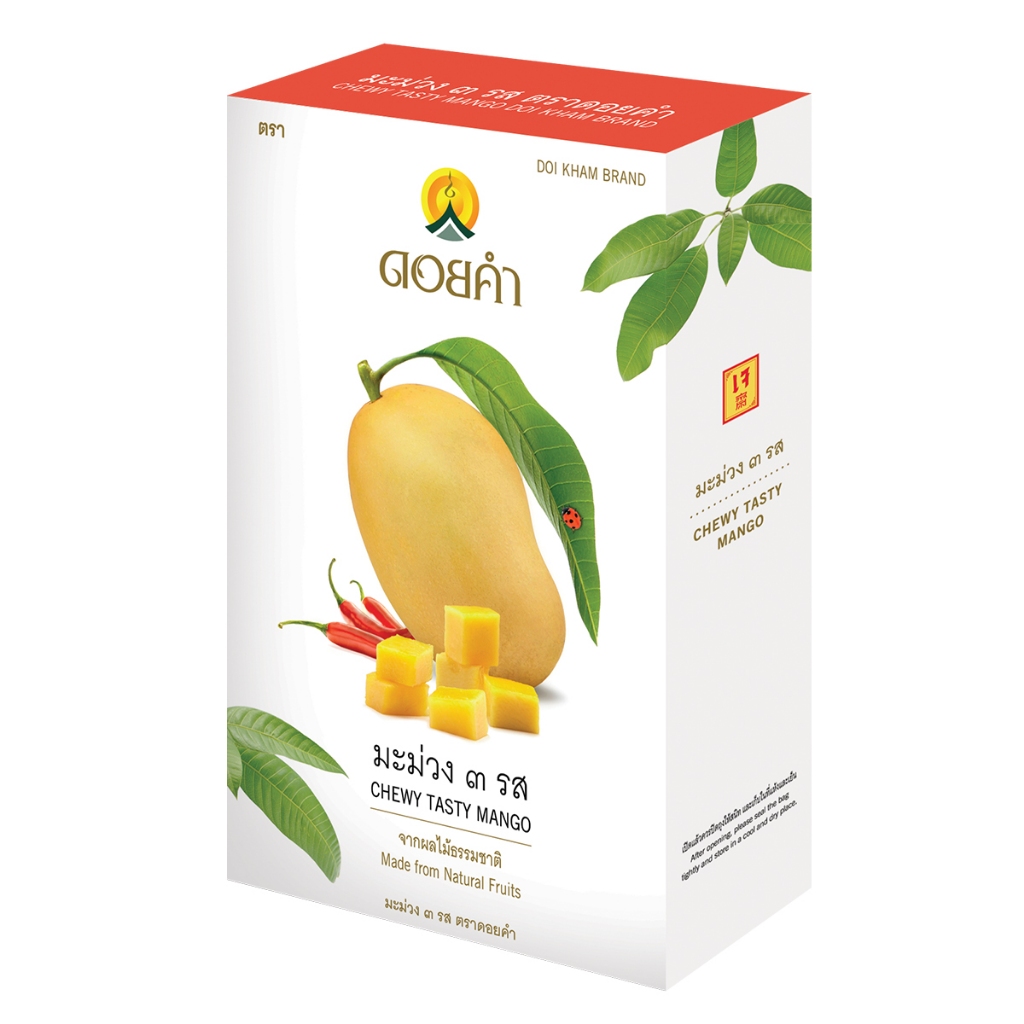 มะม่วง ๓ รส (Chewy Tasty Mango)