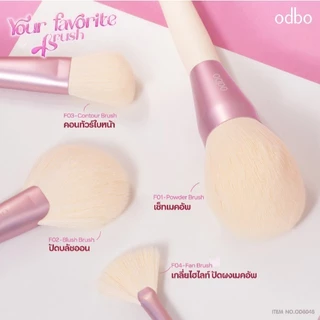 (OD8048) odboโอดีบีโอ ยัวร์ เฟโวริท บรัช แปรงแต่งหน้า เบาสบายใช้ง่าย มีหลายขนาด