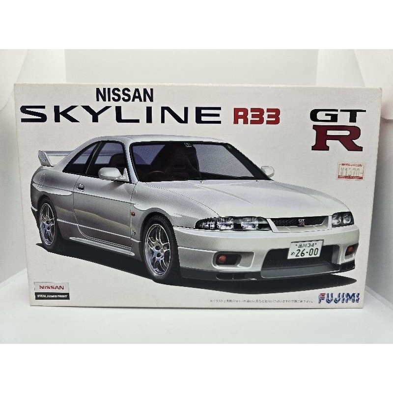 โมเดล SKYLINE R33 FUJIMI นำเข้าจากญี่ปุ่น โมเดลรถ