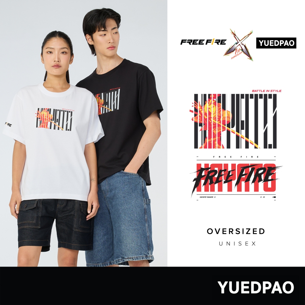 Yuedpao x Free Fire ผ้าหนาทรงสวย ยับยากรีดง่าย เสื้อยืดเปล่า โอเวอร์ไซส์ Oversize Collab Free Fire S