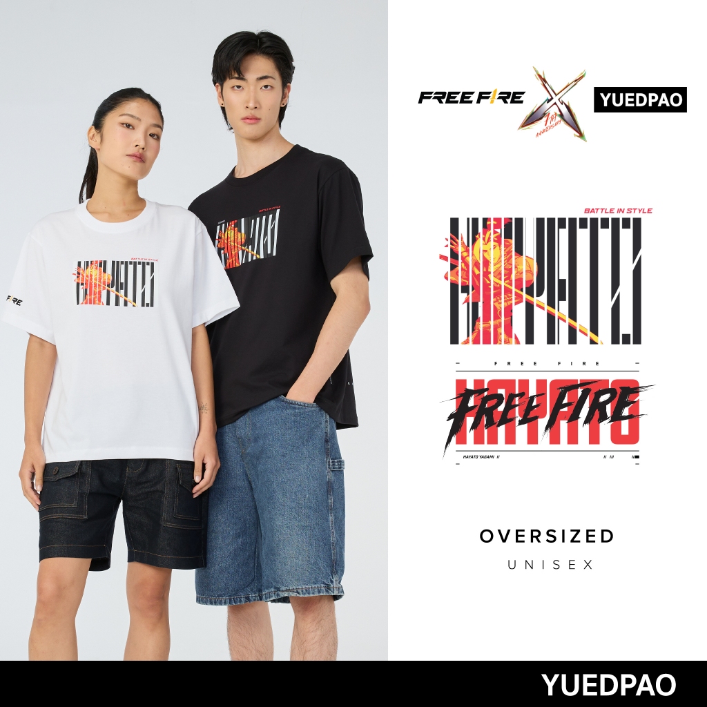 Yuedpao x Free Fire ผ้าหนาทรงสวย ยับยากรีดง่าย เสื้อยืดเปล่า โอเวอร์ไซส์ Oversize Collab Free Fire S