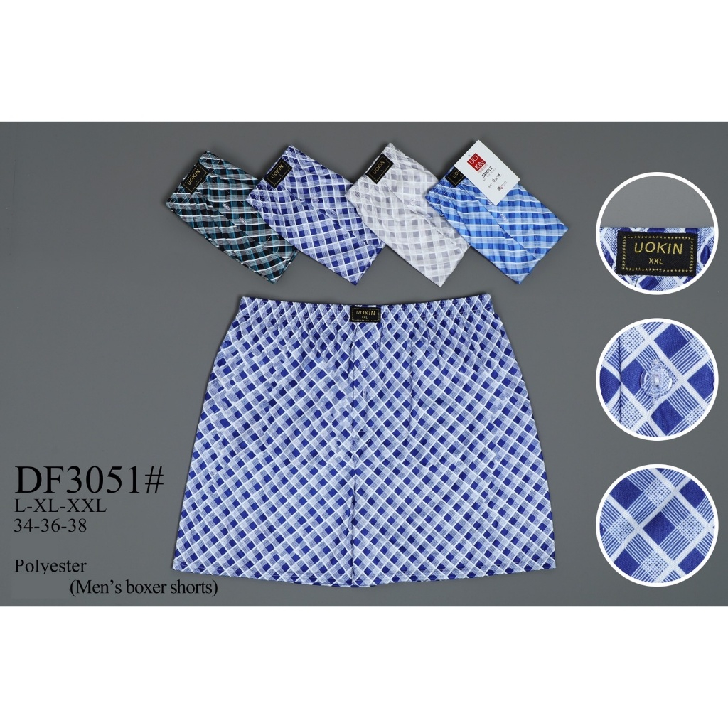 บ๊อกเซอร์ Boxer ลายใหม่พร้อมส่ง DF-3051 L-2XL แบร์น UOKIN เนื้อผ้านิ่ม ใส่สบาย