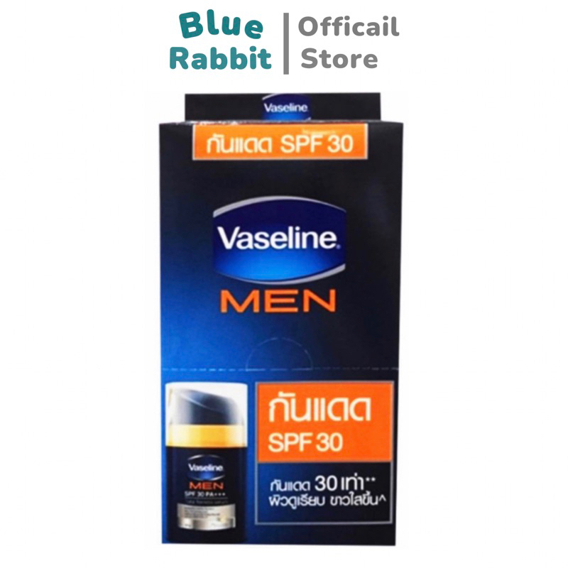 [6ซอง/กล่อง] Vaseline MEN Facial Cream วาสลีน เมน ครีมบำรุงผิวหน้า สำหรับผู้ชาย สูตรคุมมัน-กันแดด SP