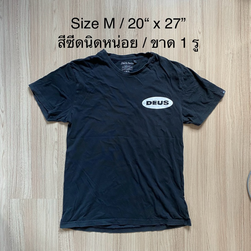 เสื้อยืด มือสอง Deus Ex Machina เดอัส Motorcycle Surf ของแท้