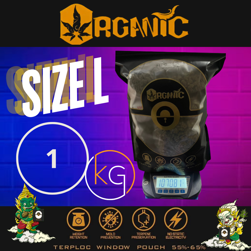 ถุงบ่ม Organic Size L ใส่ช่อดอกได้ 1 กิโลกรัม  รักษากลิ่น ป้องกันเชื้อรา ควบคุมความชื้น ป้องกันยูวี