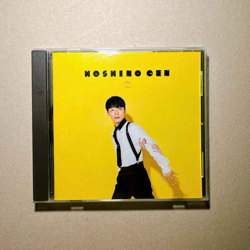 CD เพลงญี่ปุ่น Gen Hoshino -Koi