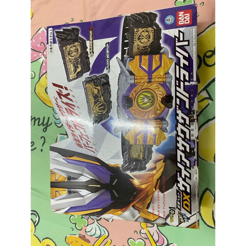 Dx thouser driver zaia มือ2