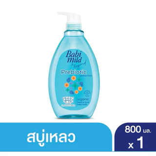 สบู่เหลวเบบี้มายด์ อัลตร้ามายด์เพียว แนชเชอรัล/sweetalmond/sakura/relaxingเบบี้บาธ 800มล B14XX27
