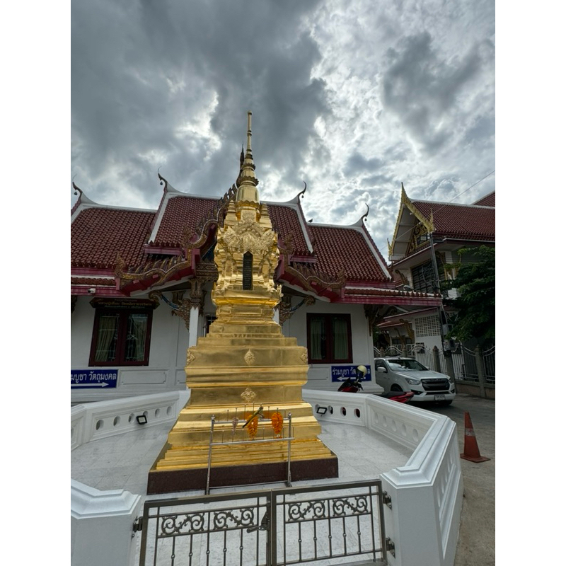 หลวงปู่เอี่ยมวัดหนังเหรียญยันต์สี่หลวงปู่เอี่ยมวัดหนังรุ่น รูปที่ 7