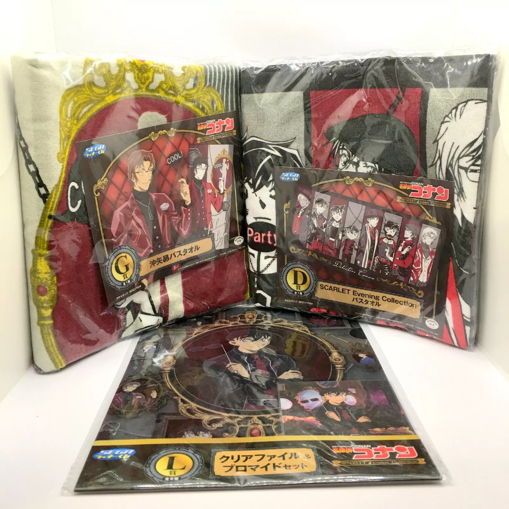 Detective Conan SCARLET Evening Collection SEGA Conan Subaru Okiya towel & file set