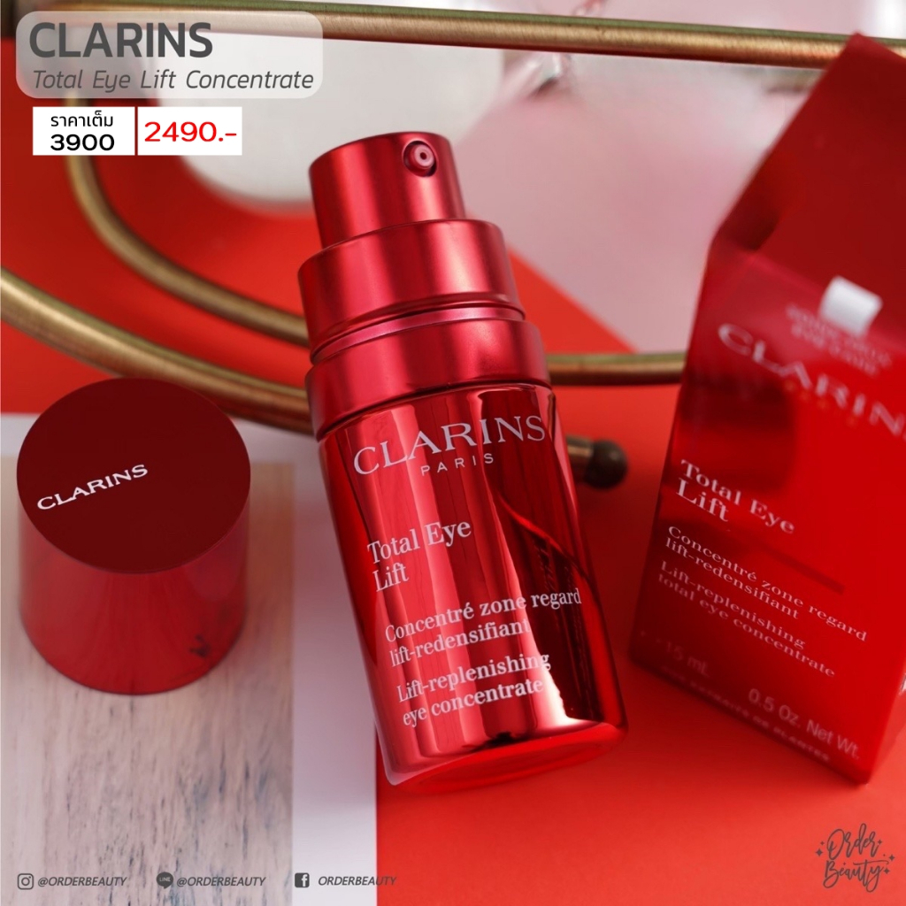 CLARINS Total Eye Lift 15ml.