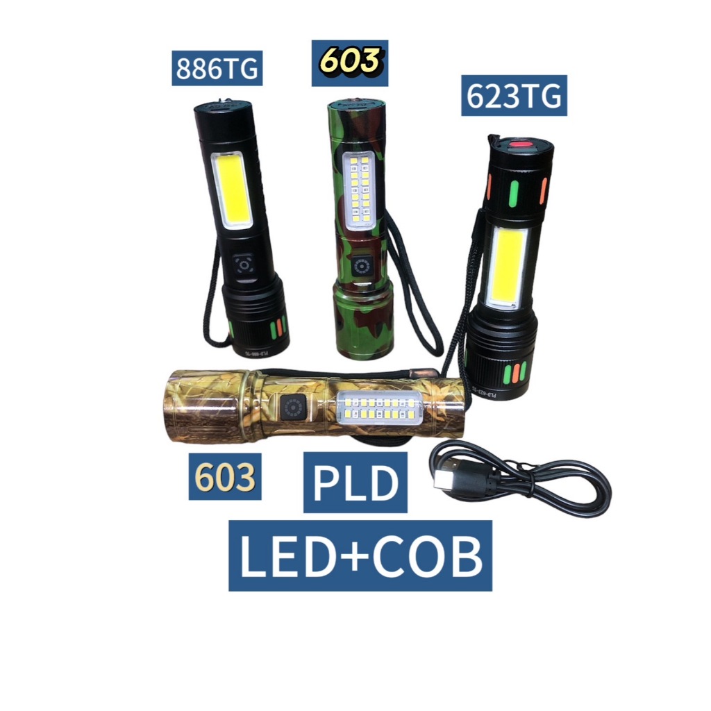 ไฟฉายความสว่างสูง LED+COBไฟฉายแบบยืดซูมสไลด์TYPE-Cไฟฉายแรงสูงซูม 4 เท่า สว่างมาก แข็งแรงทนทาน มี3รุ่นใหม่