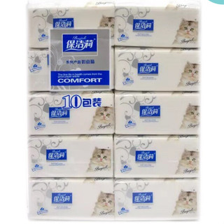 SUNBALEE 🧻 BIG-A กระดาษทิชชู่ ป็อปอัพ เนื้อเนียน นุ่ม ละเอีย…