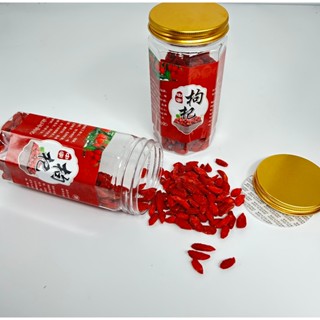 👍🔥📣เก๋ากี้ โกจิเบอร์รี่ Goji Berry ทานเล่น ใส่น้ำซุป ใส่โยเก…