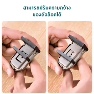 ที่ล็อคบานเลื่อน🦜 หมาะกับแนวตั้งหรือแนวนอนมากที่สุดหน้าต่างเลื่อนได้และประตูบานเลื่อนจำนวนมาก